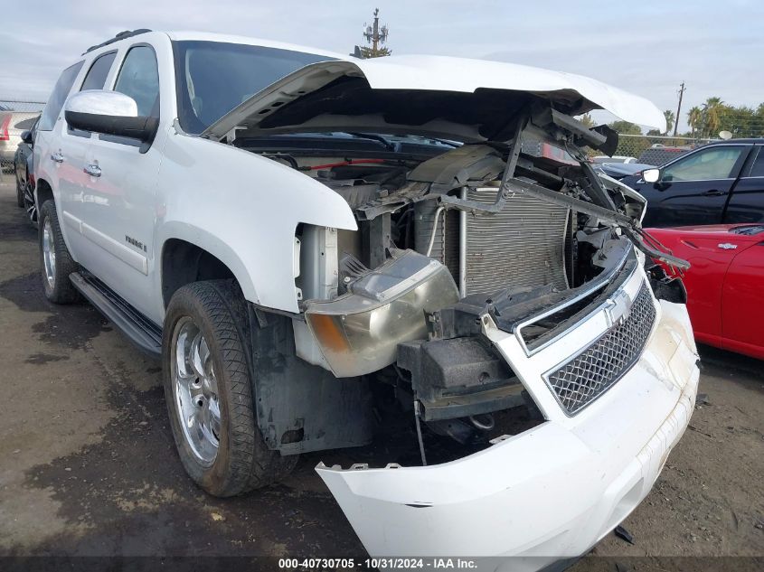 2008 Chevrolet Tahoe C1500 VIN: 1GNFC13028J174541 Lot: 40730705