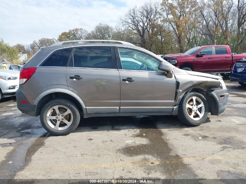 2012 Chevrolet Captiva Sport 2Ls VIN: 3GNAL2EK3CS553425 Lot: 40730716