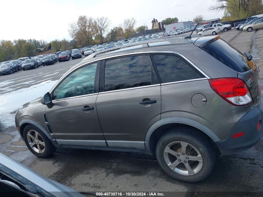 2012 Chevrolet Captiva Sport 2Ls VIN: 3GNAL2EK3CS553425 Lot: 40730716