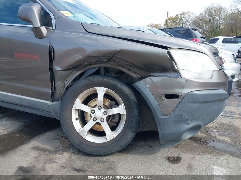 2012 Chevrolet Captiva Sport 2Ls VIN: 3GNAL2EK3CS553425 Lot: 40730716