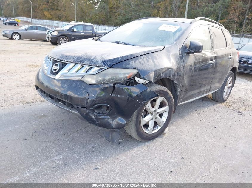 2009 Nissan Murano Sl VIN: JN8AZ18U79W027508 Lot: 40730735