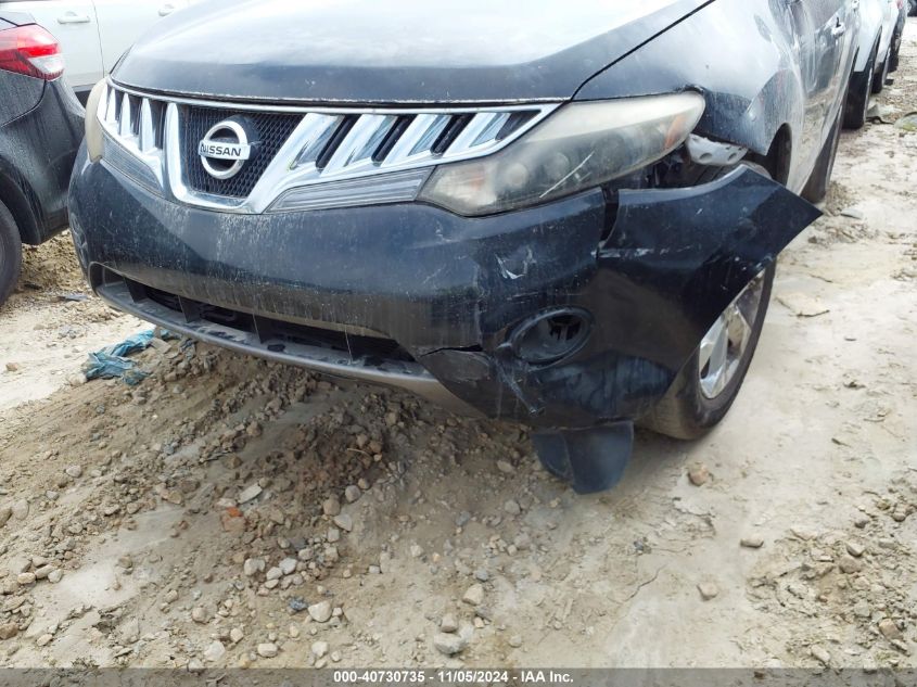 2009 Nissan Murano Sl VIN: JN8AZ18U79W027508 Lot: 40730735