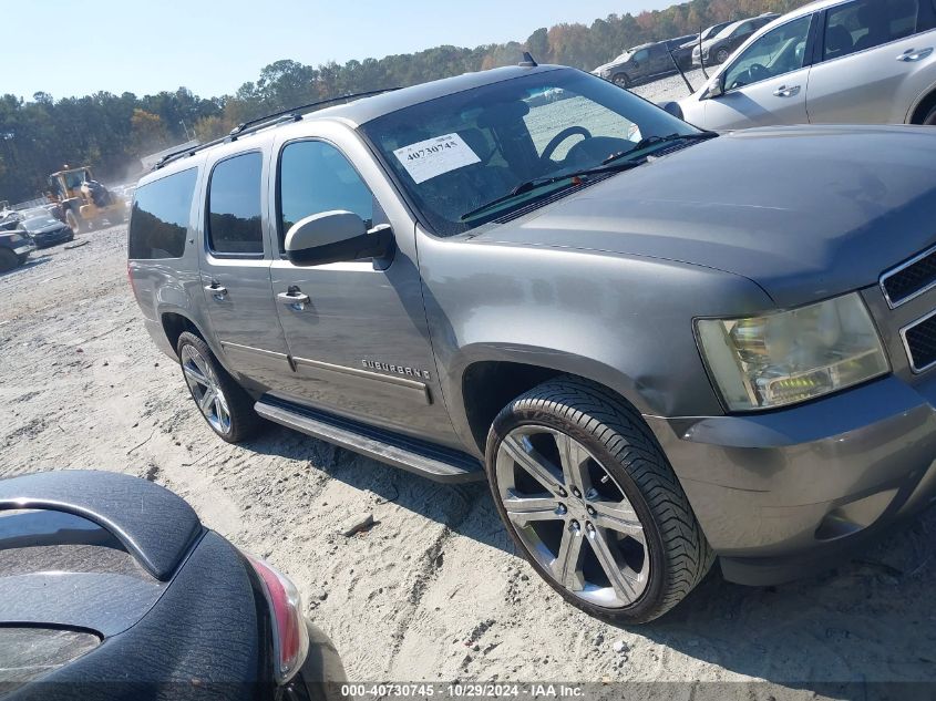 2009 Chevrolet Suburban 1500 Lt2 VIN: 1GNFC26029R268469 Lot: 40730745