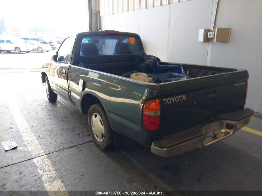 1999 Toyota Tacoma VIN: 4TANL42N2XZ425329 Lot: 40730750