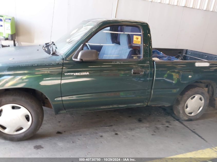 1999 Toyota Tacoma VIN: 4TANL42N2XZ425329 Lot: 40730750