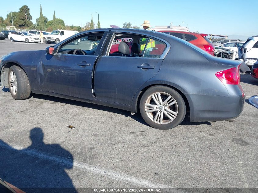 2012 Infiniti G37 Journey VIN: JN1CV6AP6CM628142 Lot: 40730754