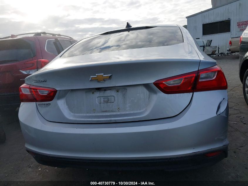 2020 Chevrolet Malibu Fwd Ls VIN: 1G1ZB5ST7LF037661 Lot: 40730779