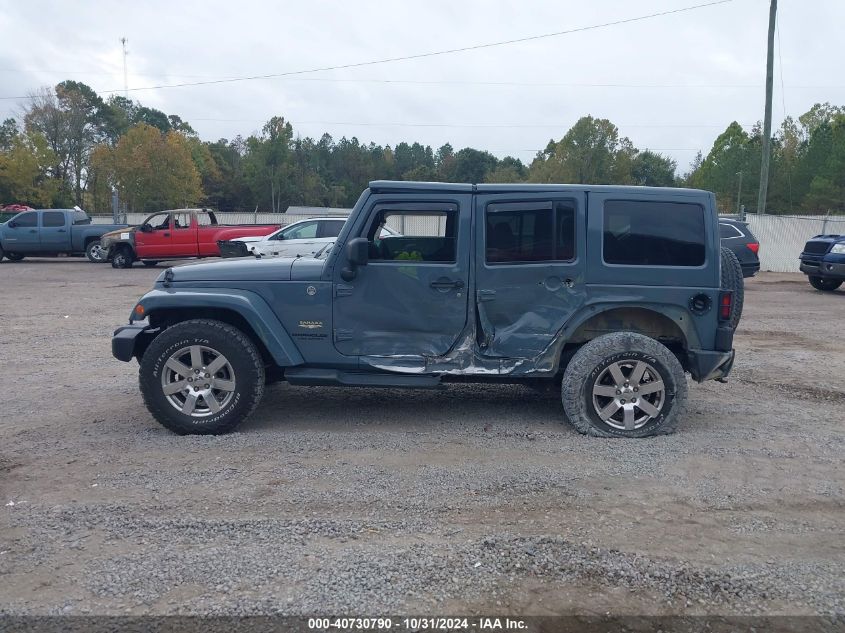 2015 Jeep Wrangler Unlimited Sahara VIN: 1C4HJWEG8FL712109 Lot: 40730790