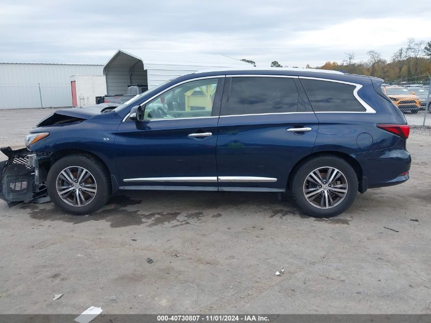 2017 Infiniti Qx60 VIN: 5N1DL0MM6HC530579 Lot: 40730807