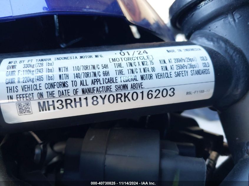 2024 Yamaha Yzfr3 A VIN: MH3RH18Y0RK016203 Lot: 40730825