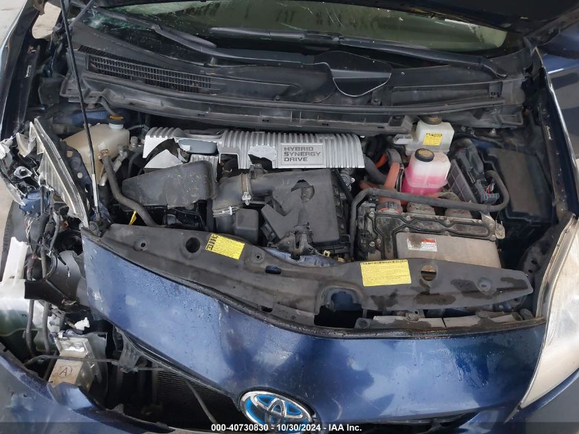 2012 Toyota Prius VIN: 0JTDKN3DU1C155815 Lot: 40730830