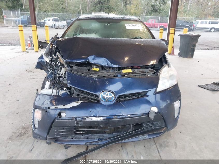 2012 Toyota Prius VIN: 0JTDKN3DU1C155815 Lot: 40730830