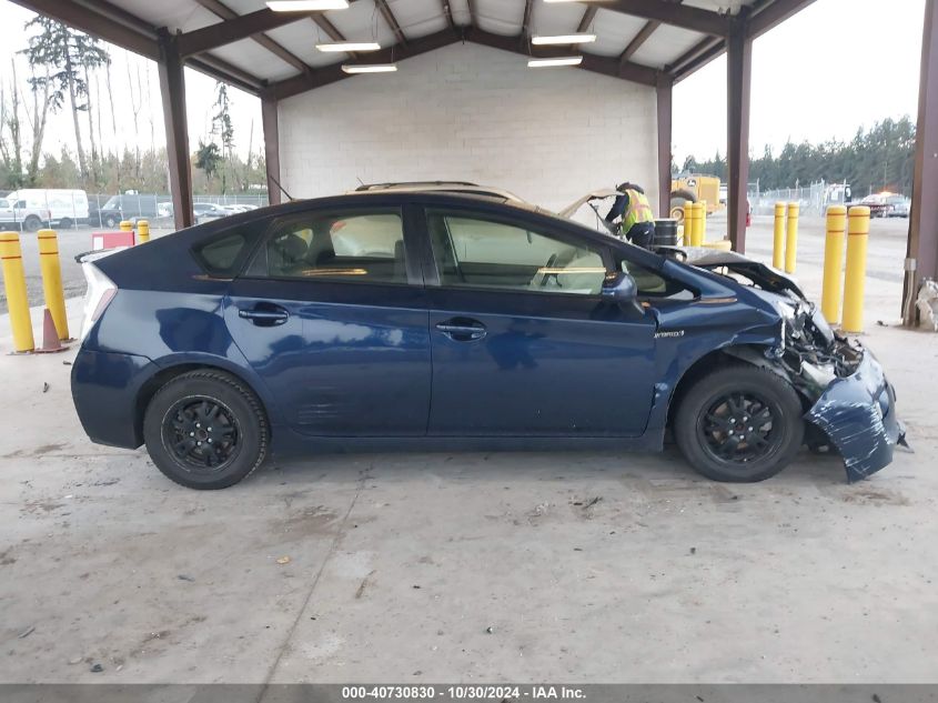 2012 Toyota Prius VIN: 0JTDKN3DU1C155815 Lot: 40730830