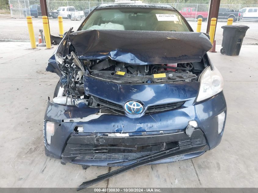 2012 Toyota Prius VIN: 0JTDKN3DU1C155815 Lot: 40730830