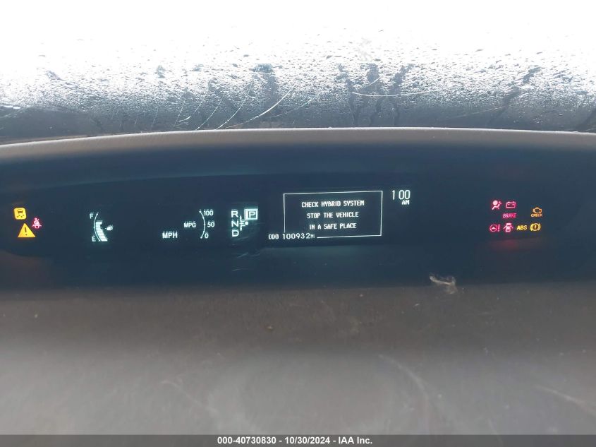 2012 Toyota Prius VIN: 0JTDKN3DU1C155815 Lot: 40730830