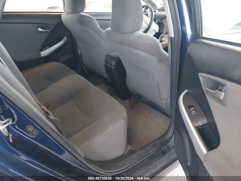 2012 Toyota Prius VIN: 0JTDKN3DU1C155815 Lot: 40730830