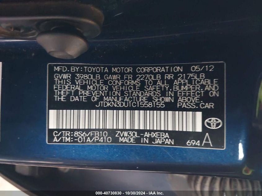 2012 Toyota Prius VIN: 0JTDKN3DU1C155815 Lot: 40730830