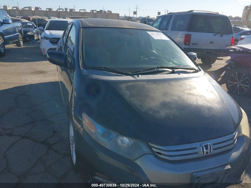 2010 Honda Insight Ex VIN: JHMZE2H74AS012517 Lot: 40730839