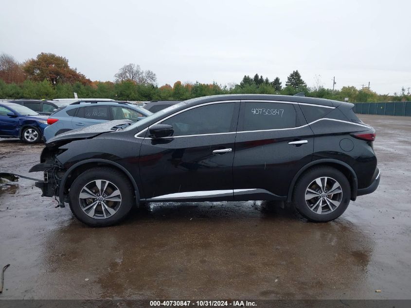 2019 Nissan Murano S VIN: 5N1AZ2MS9KN162034 Lot: 40730847