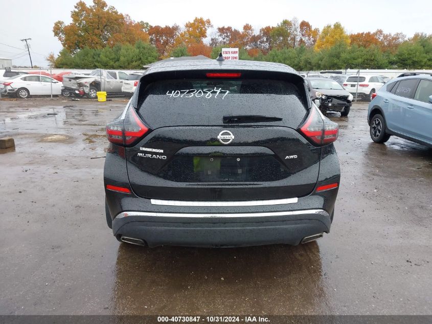 2019 Nissan Murano S VIN: 5N1AZ2MS9KN162034 Lot: 40730847