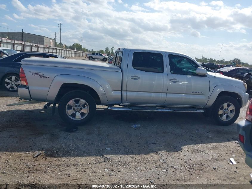 2005 Toyota Tacoma Dbl Cab Prerunner Lng Bed VIN: 3TMKU72NX5M002048 Lot: 40730882