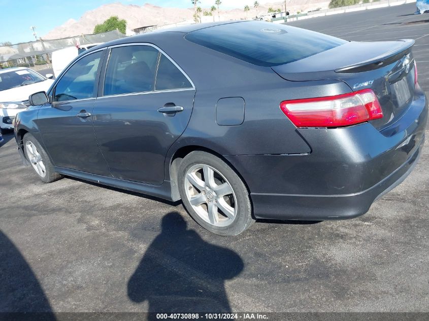 2007 Toyota Camry Se VIN: 4T1BE46K47U610878 Lot: 40730898