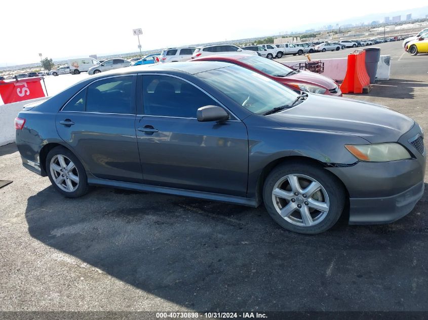 2007 Toyota Camry Se VIN: 4T1BE46K47U610878 Lot: 40730898