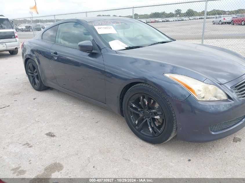 2008 Infiniti G37 Journey VIN: JNKCV64E68M104275 Lot: 40730927