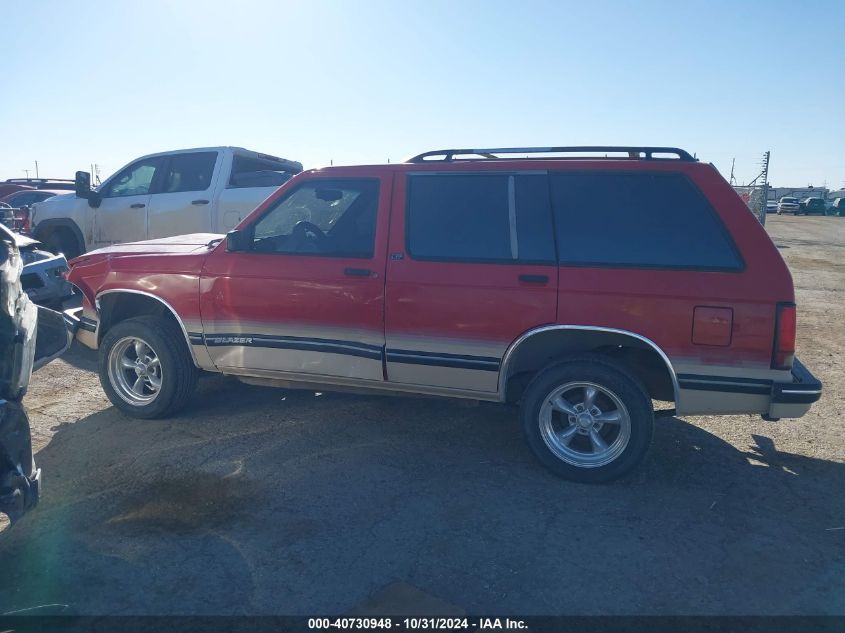 1994 Chevrolet Blazer S10 VIN: 1GNCS13W3R2148181 Lot: 40730948