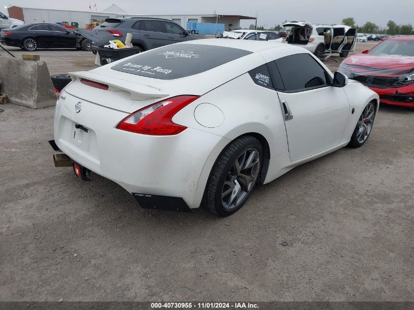 VIN JN1AZ4EH1EM630905 2014 NISSAN 370Z no.4