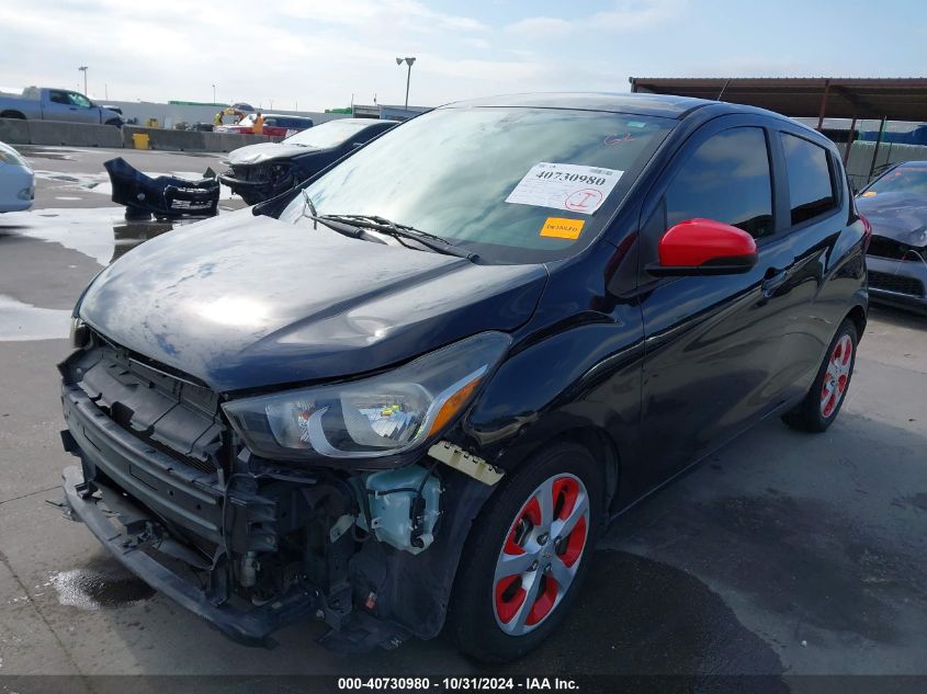 2016 Chevrolet Spark 1Lt Cvt VIN: KL8CD6SA8GC617741 Lot: 40730980