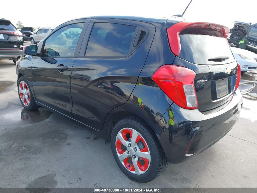 2016 Chevrolet Spark 1Lt Cvt VIN: KL8CD6SA8GC617741 Lot: 40730980