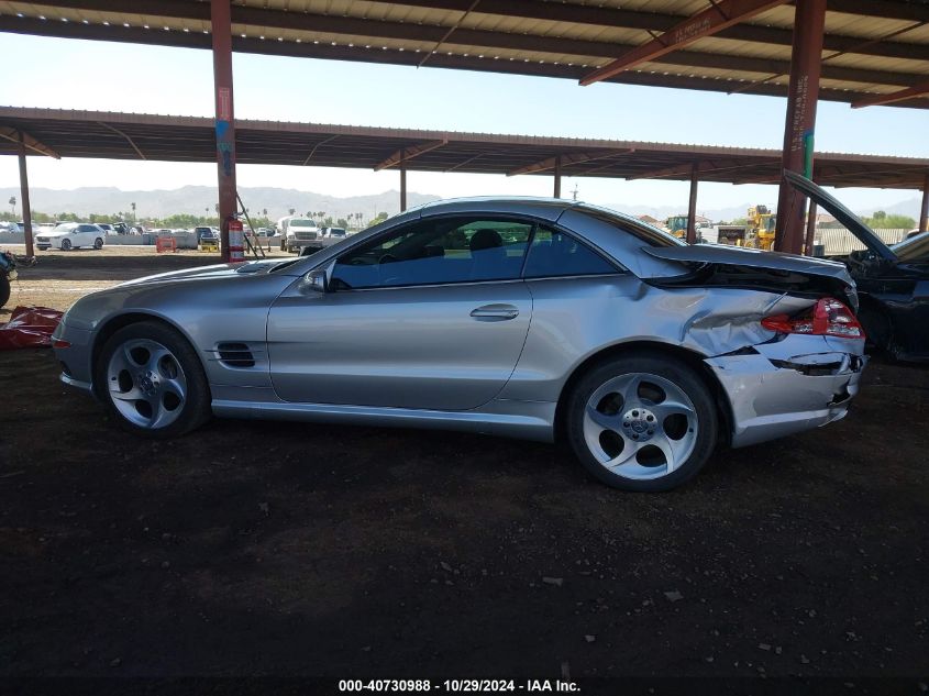 2004 Mercedes-Benz Sl-Class Base (A7) VIN: WDBSK75F44F065878 Lot: 40730988