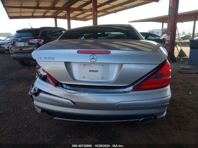 2004 Mercedes-Benz Sl-Class Base (A7) VIN: WDBSK75F44F065878 Lot: 40730988