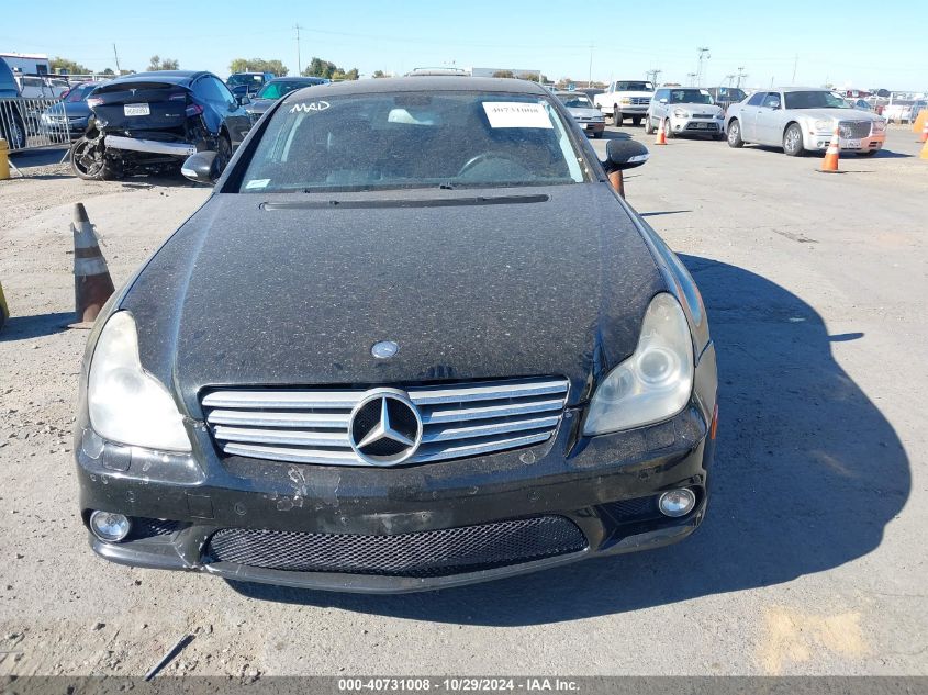 2007 Mercedes-Benz Cls 550 VIN: WDDDJ72X77A100284 Lot: 40731008