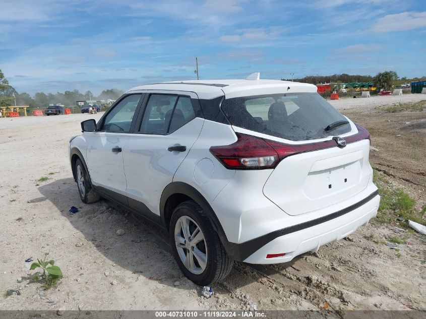 2023 Nissan Kicks S Xtronic Cvt VIN: 3N1CP5BV0PL517747 Lot: 40731010