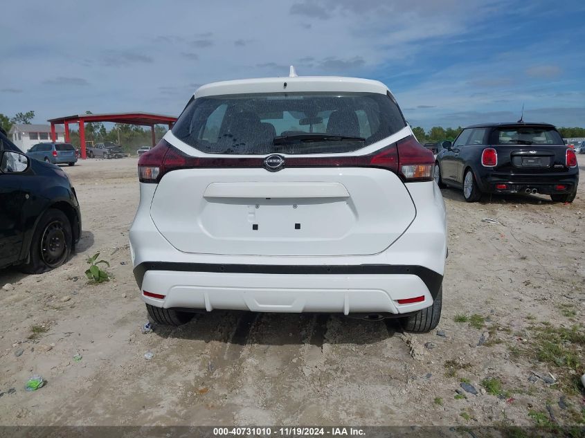 2023 Nissan Kicks S Xtronic Cvt VIN: 3N1CP5BV0PL517747 Lot: 40731010