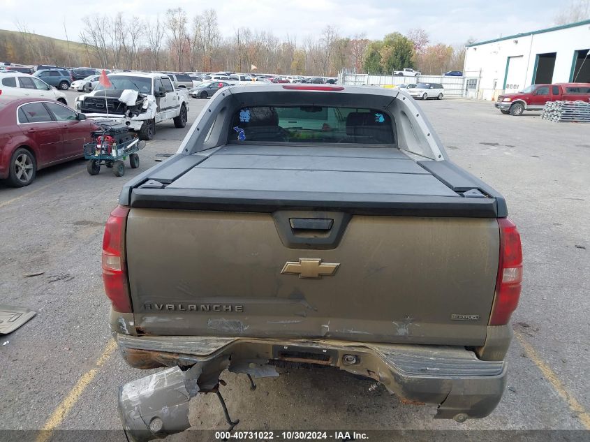 2007 Chevrolet Avalanche 1500 Lt VIN: 3GNFK12337G229612 Lot: 40731022