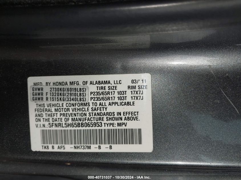 2011 Honda Odyssey Ex-L VIN: 5FNRL5H65BB065953 Lot: 40731037