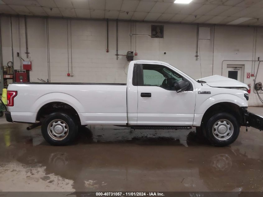 2016 Ford F-150 Xl VIN: 1FTMF1CF5GKE20793 Lot: 40731057