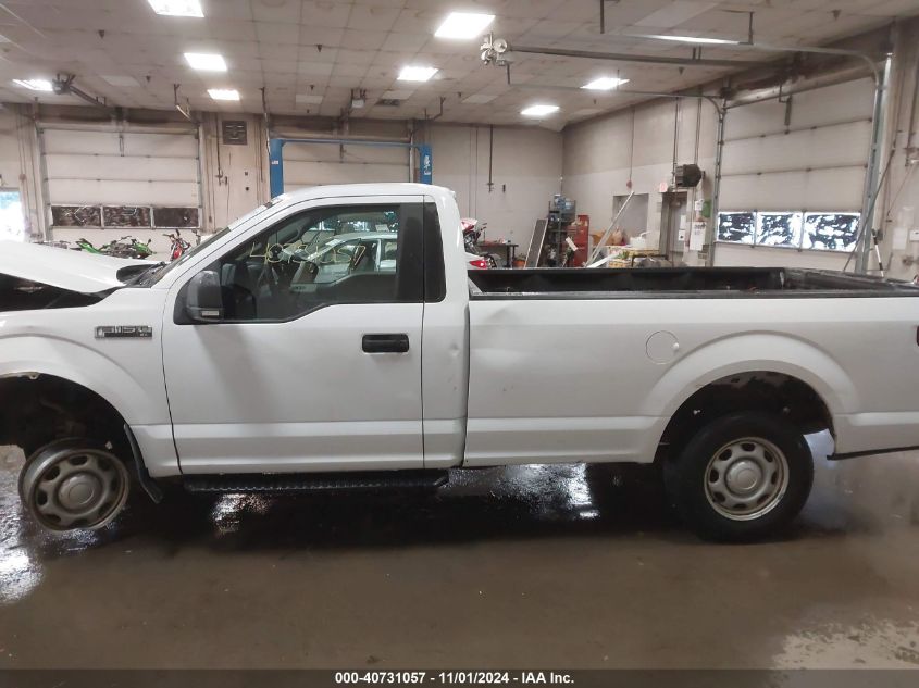 2016 Ford F-150 Xl VIN: 1FTMF1CF5GKE20793 Lot: 40731057