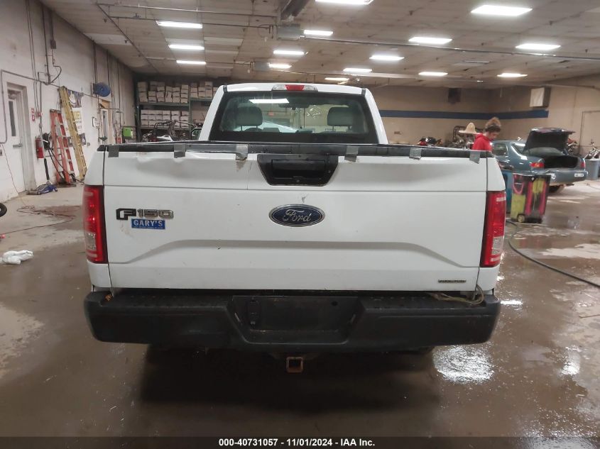 2016 Ford F-150 Xl VIN: 1FTMF1CF5GKE20793 Lot: 40731057