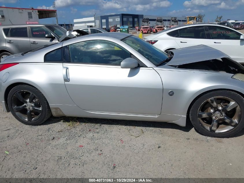 2006 Nissan 350Z Enthusiast VIN: JN1AZ34D06M305981 Lot: 40731063