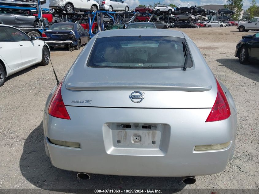 2006 Nissan 350Z Enthusiast VIN: JN1AZ34D06M305981 Lot: 40731063