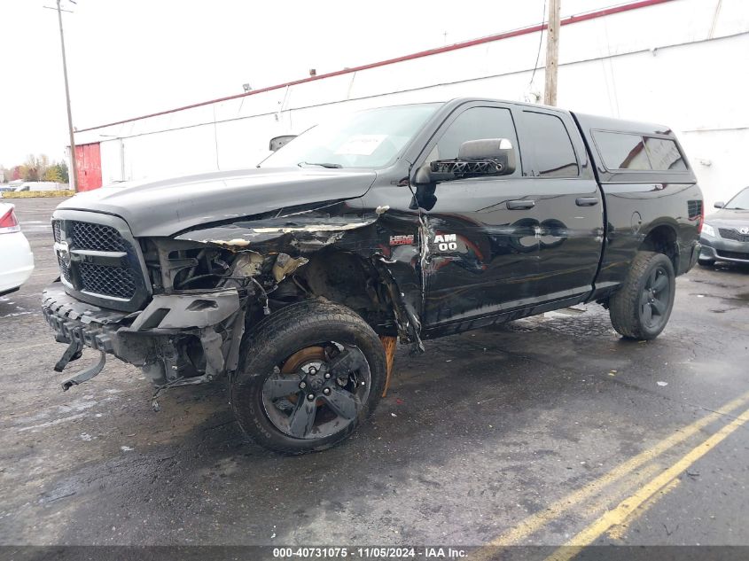 2015 Ram 1500 Express VIN: 1C6RR7FT6FS538035 Lot: 40731075