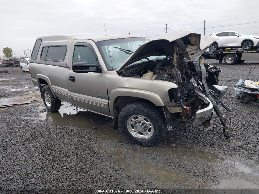 2000 Chevrolet Silverado 2500 Ls VIN: 1GCGK24UXYZ332620 Lot: 40731076