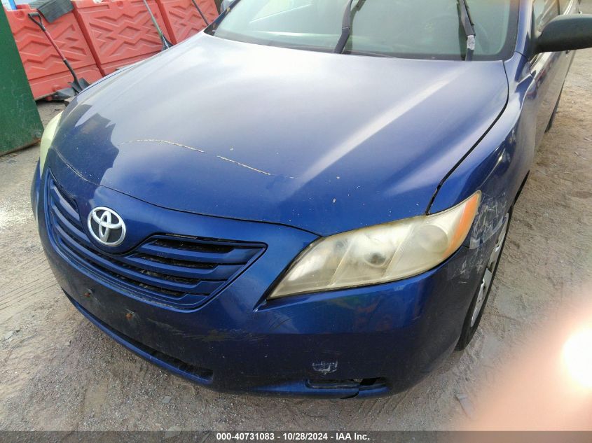 2009 Toyota Camry Le VIN: 4T4BE46KX9R054455 Lot: 40731083