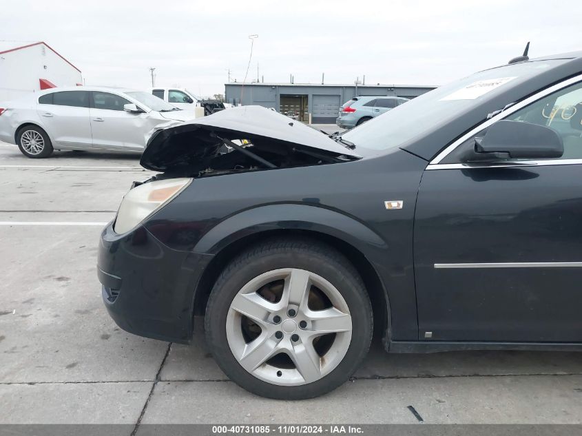 2008 Saturn Aura Xe VIN: 1G8ZS57B18F241834 Lot: 40731085