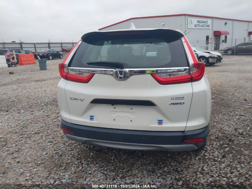 2018 Honda Cr-V Lx VIN: 2HKRW6H30JH232240 Lot: 40731119