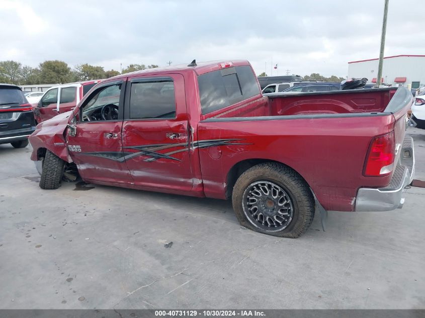 2015 Ram 1500 Big Horn VIN: 1C6RR6LTXFS547500 Lot: 40731129